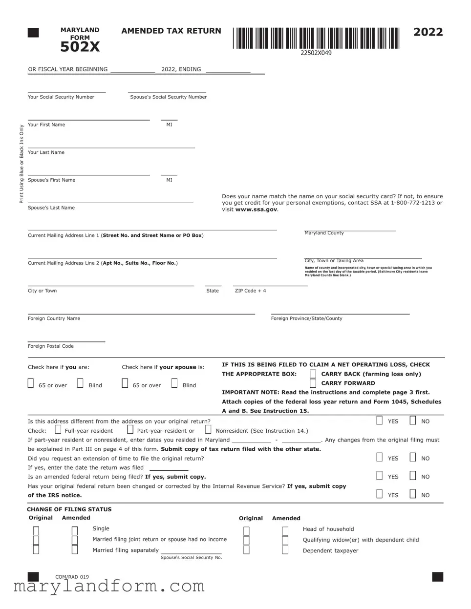 Maryland 502X Template in PDF