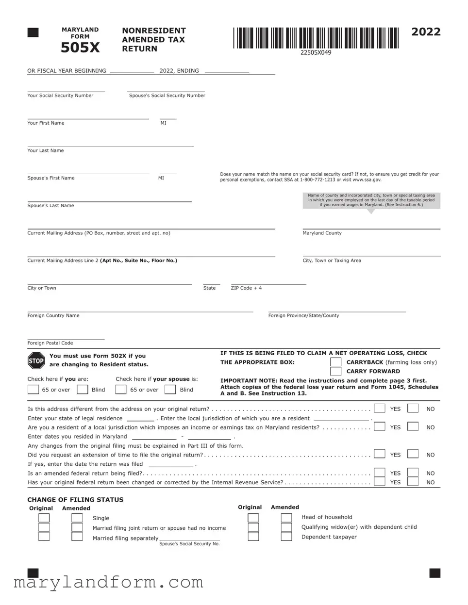 Maryland 505X Template in PDF