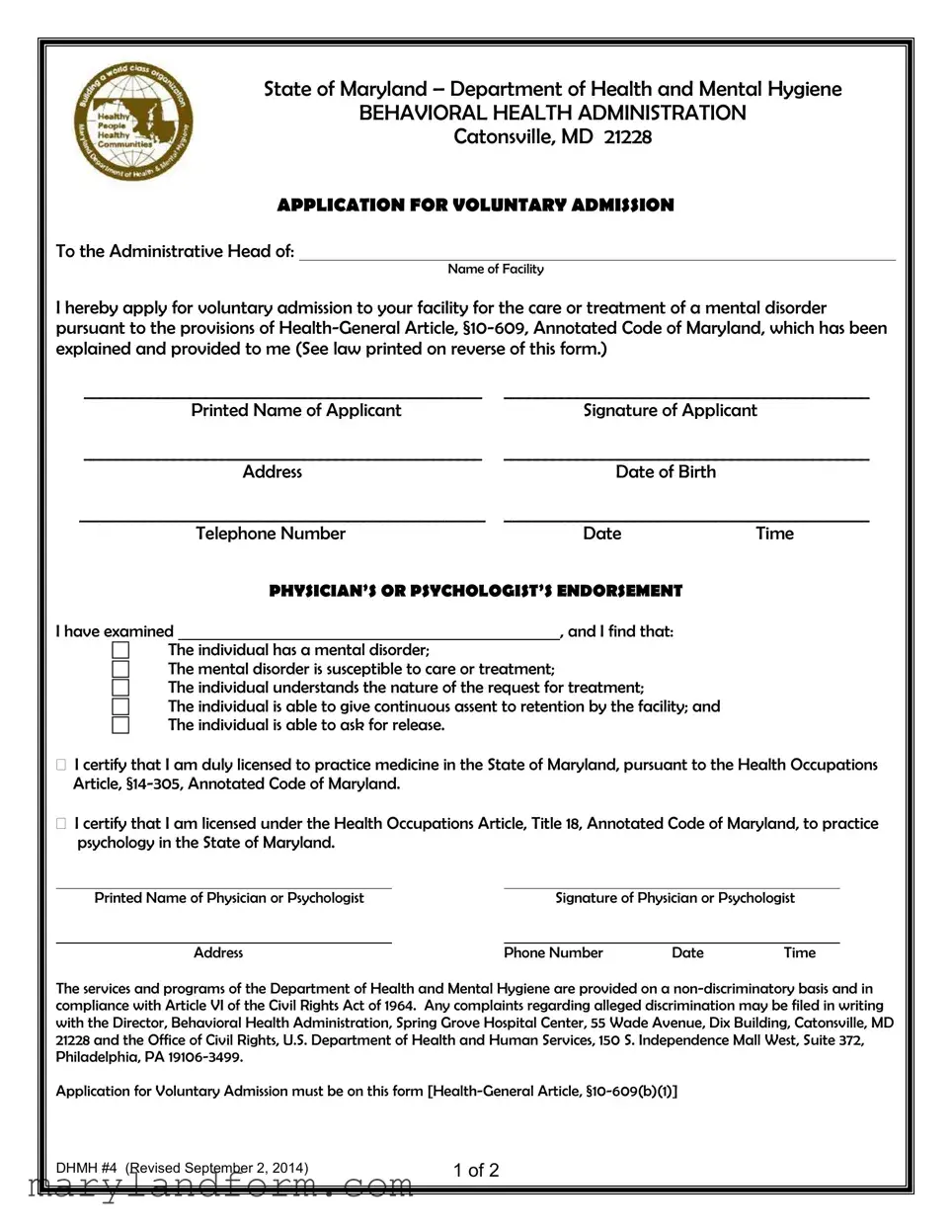 Maryland Admission Template in PDF